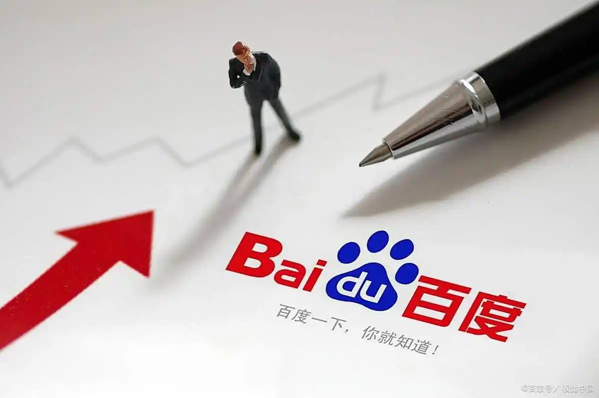 6分彩票下载红舞鞋致歉消失责任无法消失