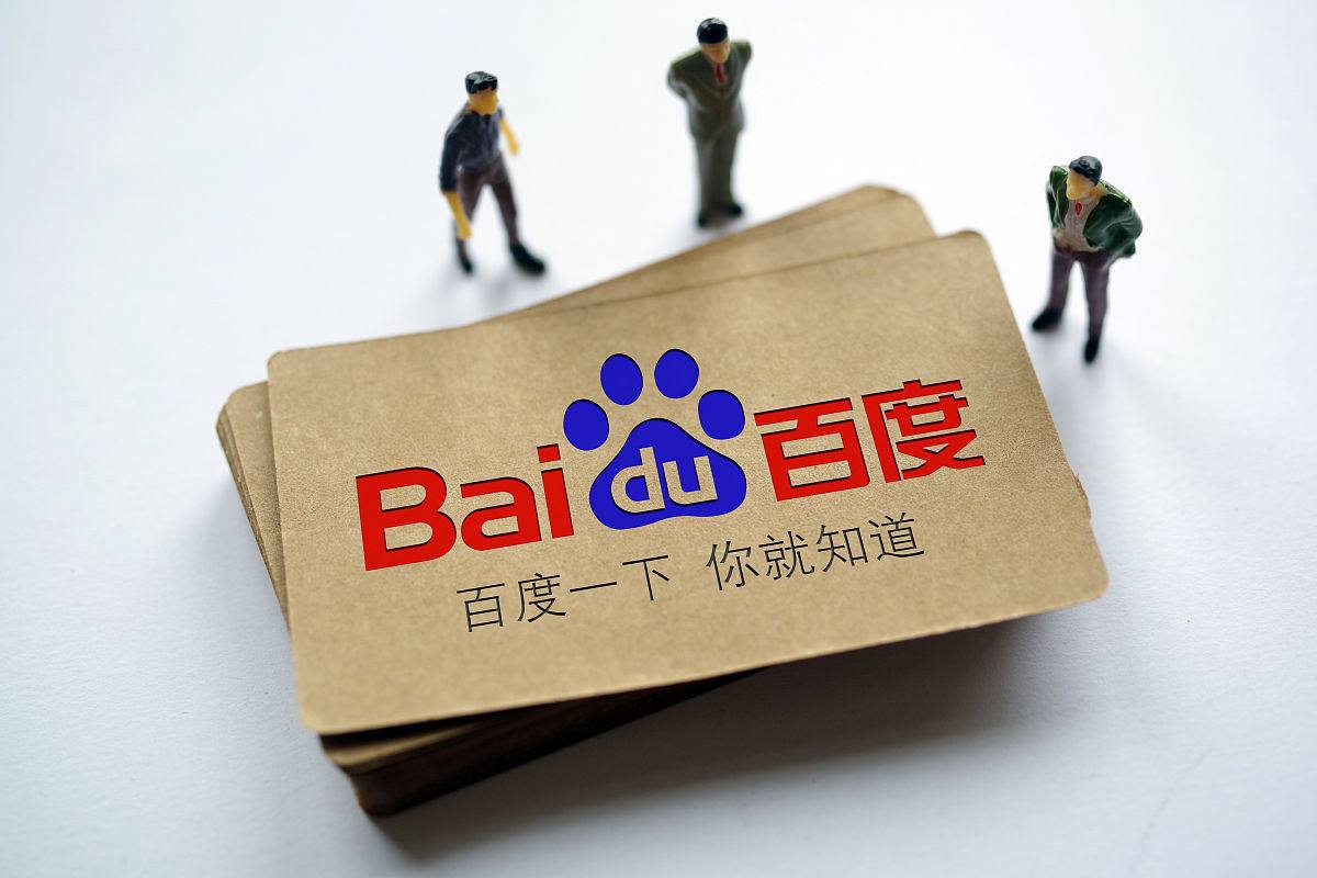 钟楚曦位闹剧该收场了