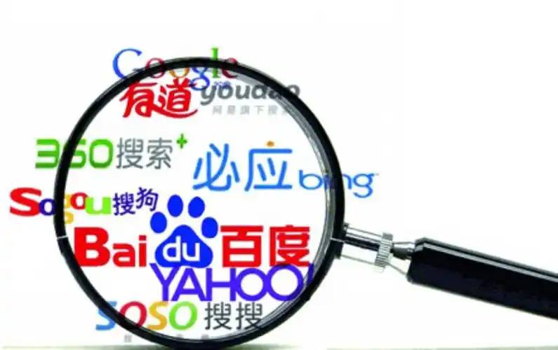 冷冷冷我冷冷冷